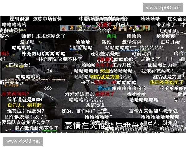 深度探讨网络游戏中以csgo外挂为核心的危害与防范研究 深度探讨网络游戏中以csgo外挂为核心的危害与防范研究