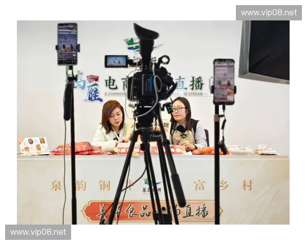 直播平台大比拼：选择最佳直播地点，助力你的直播事业飞速发展