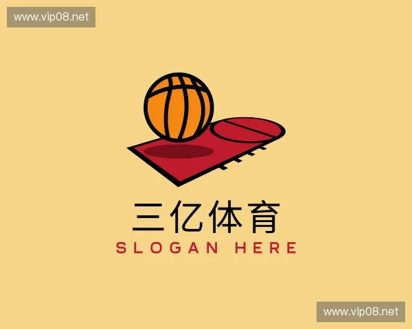 关于三亿